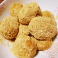 みよ♡'s cooksnap of when they made さつまいもきなこ団子.