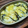Coo1215's cooksnap of when they made ジャガ♪トマ♪ナス♪のチーズ焼き.