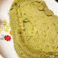 こふさまま's cooksnap of when they made ダイエット♡青汁で抹茶風おから蒸しパン.