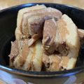 黒猫シャアにゃん's cooksnap of when they made 豚の角煮＊.