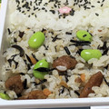 ゆけり３兄弟's cooksnap of when they made お弁当に！ひじきと枝豆の簡単混ぜご飯.