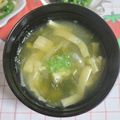 mmameco's cooksnap of when they made 玉ねぎとワカメの味噌汁♪.
