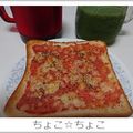 ちょこ☆ちょこ's cooksnap of when they made 明太チーズトースト.