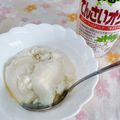 三ちゃん☆'s cooksnap of when they made ５分で完成☆簡単ヘルシー無糖☆豆乳ゼリー.