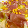 やよい・M's cooksnap of when they made レタスと生ハムのサラダ.