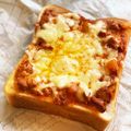 西＊絵子's cooksnap of when they made ピリ辛＊コチュマヨ・ツナトースト.