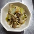 まいちゃと's cooksnap of when they made レタスのお浸し.
