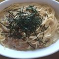 クック8B50KT☆'s cooksnap of when they made 納豆好きにはぜひ♪簡単納豆パスタ.