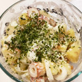 AOAOshark's cooksnap of when they made 青のりとちくわのポテトサラダ.