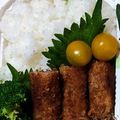☆すぬぴっぴ☆'s cooksnap of when they made 魚ニソの肉巻きフライ.