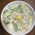 atom0725☆★'s cooksnap of when they made 新玉ねぎときゅうりとツナの卵マヨサラダ.
