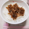 ぱふ♪'s cooksnap of when they made 捨てないでね★かつお節とゴマふりかけ.