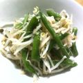ねっちゃんっ's cooksnap of when they made 母の味★もやしの辛子醤油和え.