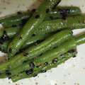 ブルジョアじじい's cooksnap of when they made いんげんのごま和え.