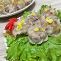 まかおん☆えま☆彡's cooksnap of when they made コーン入りシュウマイ.