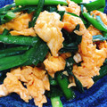 Emihann's cooksnap of when they made 大好きオイスターソースで！定番【ニラ玉】.