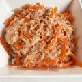 湘南usagi's cooksnap of when they made 切り干し大根と人参とたらこの炒め.