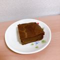 ●ゆゆゆ●'s cooksnap of when they made お豆腐☆酒粕ヘルシーブラウニー♪.