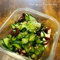 GoGo島みかん's cooksnap of when they made ★秘伝★基本の酢の物★.