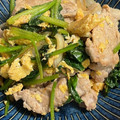 ぴまぴー＊'s cooksnap of when they made 豚バラほうれん草の中華風炒め.