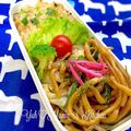 YUH♡ママ's cooksnap of when they made めんつゆで！絶品きのこ炊き込みご飯☆.