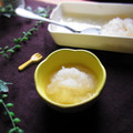 haruku221's cooksnap of when they made 皮ごと大根おろし.