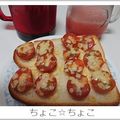 ちょこ☆ちょこ's cooksnap of when they made 簡単☆ミニトマトのチーズトースト.