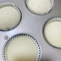 ポッ！'s cooksnap of when they made 卵白で！　もっちりしっとり白いマフィン♡.