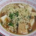 きらり流れ星's cooksnap of when they made 豆乳でまろやか辛い！辛ラーメン.