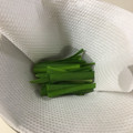 ポークの嫁's cooksnap of when they made 小ネギやニラの冷凍保存☆.