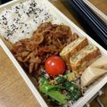 ゆいランラン's cooksnap of when they made 混ぜて焼くだけ！なめたけ入り玉子焼き.