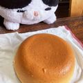 ☆atsuki☆'s cooksnap of when they made バナナ・シフォンケーキ（炊飯器）.