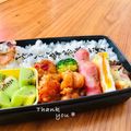 ねっちゃんっ's cooksnap of when they made ✿から揚げリメイク✿スイチリ酢豚風.