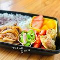 ねっちゃんっ's cooksnap of when they made ❁⃘お弁当に❁⃘レンチンでハムピー❁⃘.