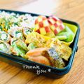 ねっちゃんっ's cooksnap of when they made 塩シャケのバター焼き.
