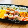 ねっちゃんっ's cooksnap of when they made ＊お弁当♪焼売のベーコン＆チーズ巻き＊.