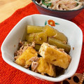 ⁂山暮らしわんこ⁂'s cooksnap of when they made 【農家のレシピ】ふきと厚揚げの田舎煮.