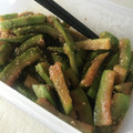 くまノン兵衛's cooksnap of when they made メロンを丸ごと楽しもう！皮のお漬け物♪.