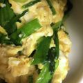 はちみつココア's cooksnap of when they made にら玉～感激のふわとろ食感～.