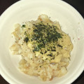 那邑な's cooksnap of when they made 長芋と梅干しの炊き込みご飯 とろろがけ.