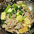 ☆ちはやん☆'s cooksnap of when they made 小松菜厚揚げ炒め.