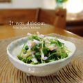 inyako's cooksnap of when they made サッと1品＊豆苗の中華風前菜.