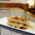 inyako's cooksnap of when they made とり皮だけ～♪de旨い串焼き.
