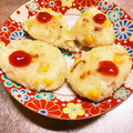 maiko〜's cooksnap of when they made 新ジャガと新玉ねぎのカリッと焼き.