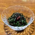 naoseimidu's cooksnap of when they made 青紫蘇のおひたし（海苔ごま、梅鰹風味）.