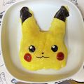 あいがとさげもす's cooksnap of when they made ポケモン ピカチュウのオムライス.