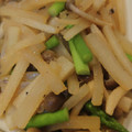 何でもかんでもみんな's cooksnap of when they made 簡単！アスパラと大根のバター炒め.