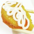 しーくれっと・らいふ's cooksnap of when they made ☮スイチリナゲット☮.