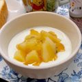 ☆あいちゃん's cooksnap of when they made ひんやり♥冷凍キウイヨーグルト.