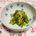 バカリャウ's cooksnap of when they made ピーマンとさきいかの和え物.